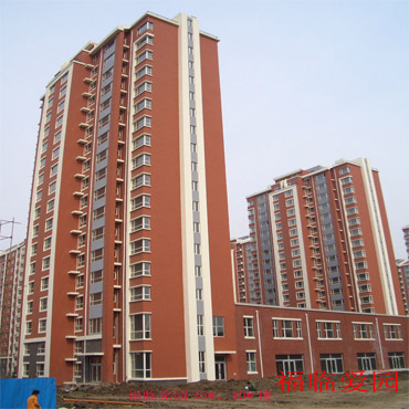 長春福臨家園